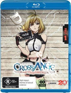 Cross Ange - Rondo of Angel and Dragon - Part 1 (Episodes 1-12) (Blu-Ray)